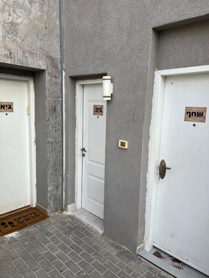 ניב ברוזמרין Eilat Exterior foto